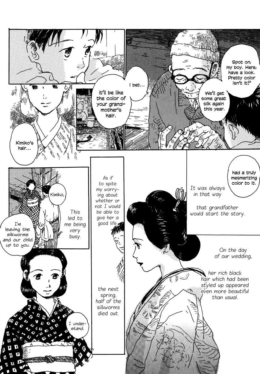 Bio Luminescence Chapter 6 page 7 - Chapter 6 : Short Vignettes Part 4 ~Fairy Tales~