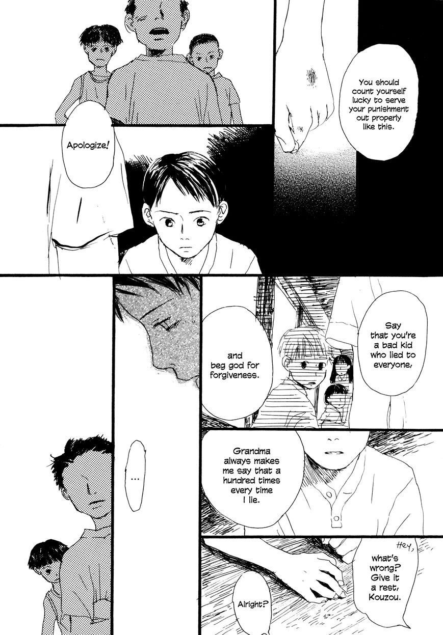 Bio Luminescence Chapter 7 page 10 - Chapter 7 : Grass Cricket