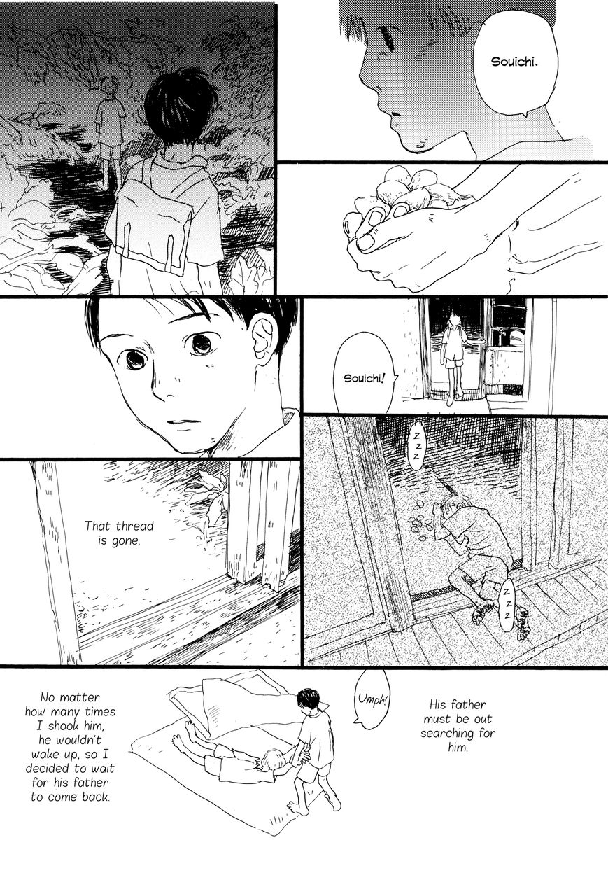 Bio Luminescence Chapter 7 page 15 - Chapter 7 : Grass Cricket
