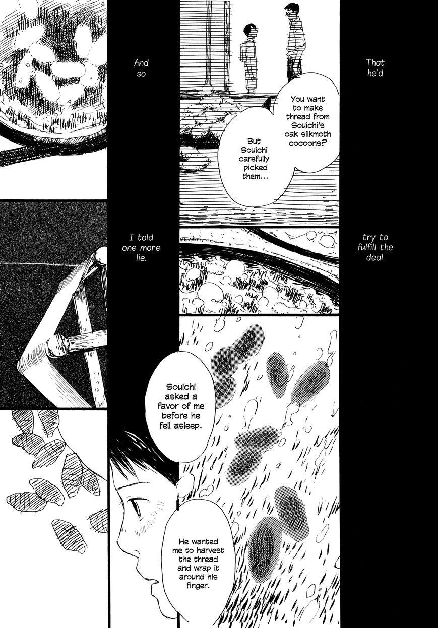 Bio Luminescence Chapter 7 page 20 - Chapter 7 : Grass Cricket