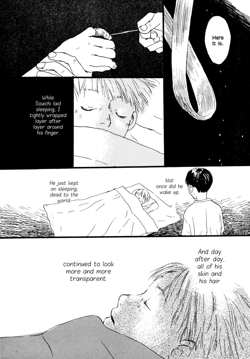 Bio Luminescence Chapter 7 page 21 - Chapter 7 : Grass Cricket