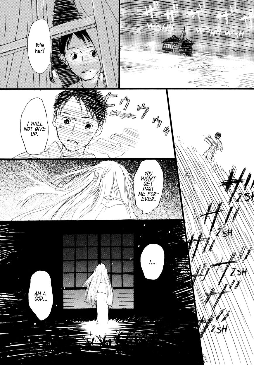 Bio Luminescence Chapter 7 page 23 - Chapter 7 : Grass Cricket