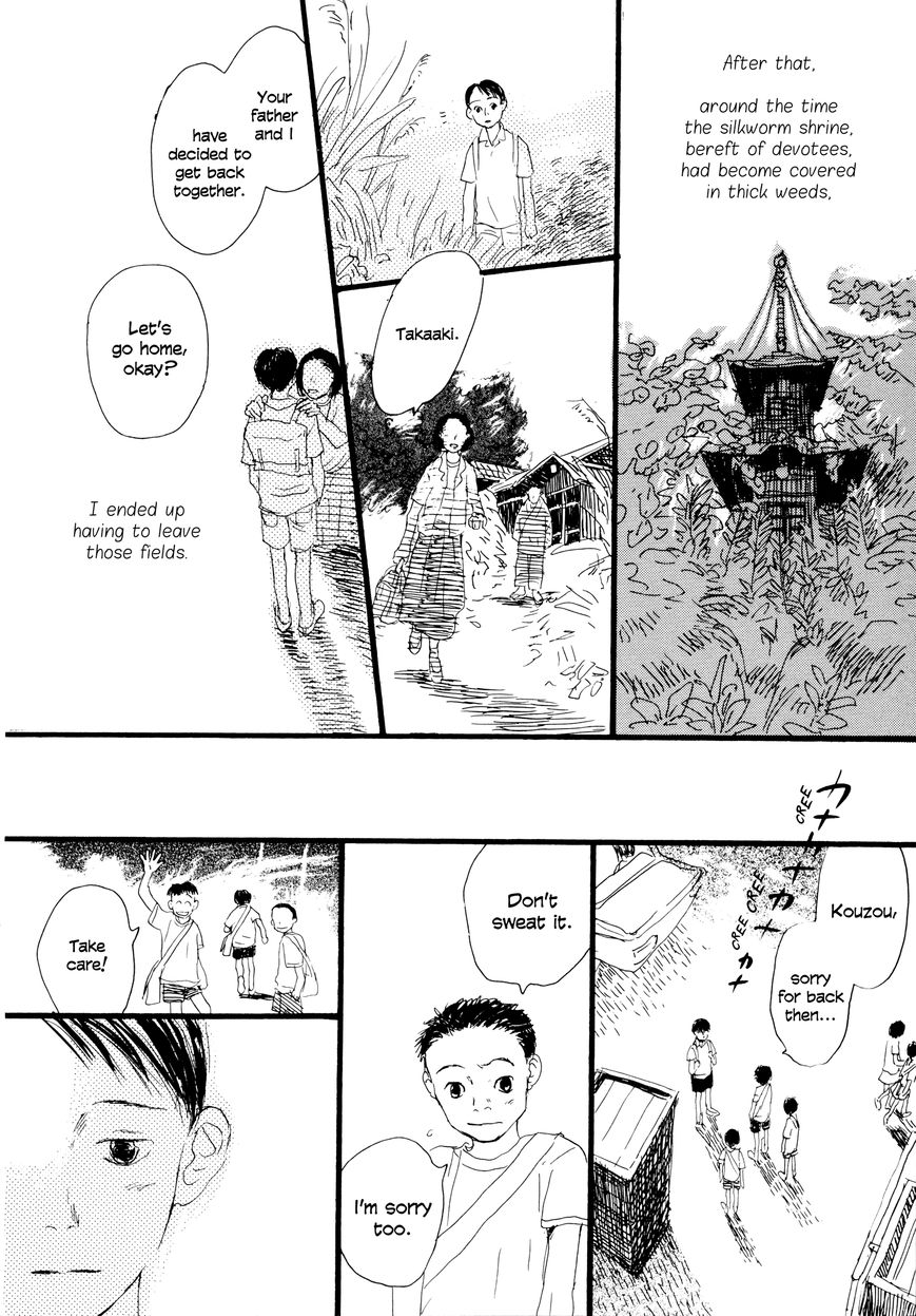 Bio Luminescence Chapter 7 page 26 - Chapter 7 : Grass Cricket
