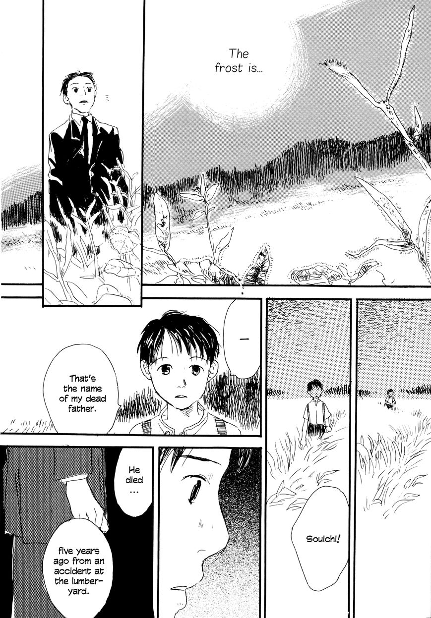 Bio Luminescence Chapter 7 page 30 - Chapter 7 : Grass Cricket