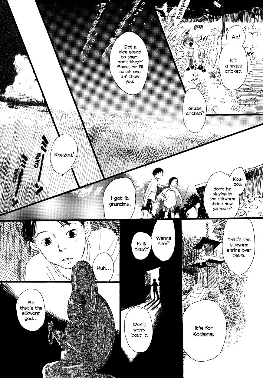 Bio Luminescence Chapter 7 page 8 - Chapter 7 : Grass Cricket