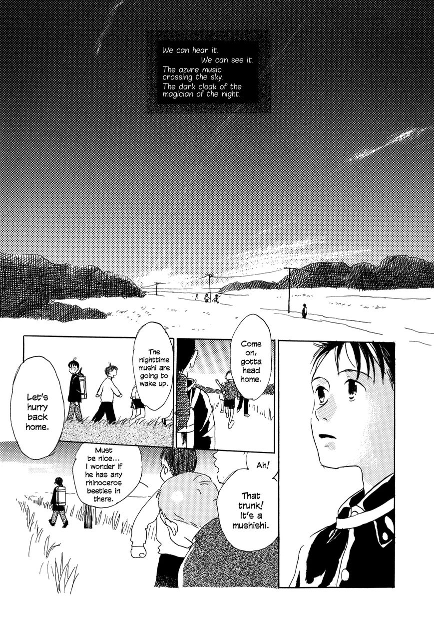 Bio Luminescence Chapter 8 page 1 - Chapter 8 : Mushishi