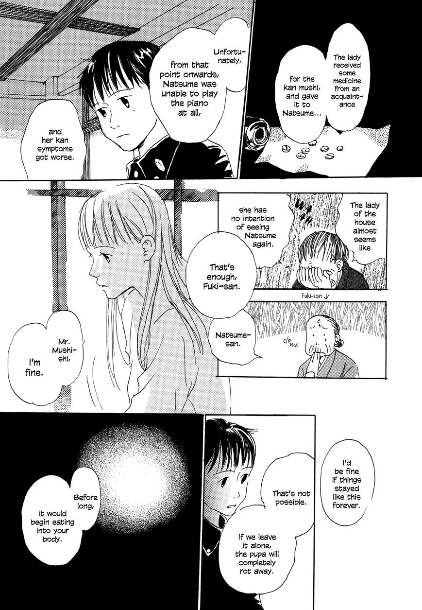 Bio Luminescence Chapter 8 page 11 - Chapter 8 : Mushishi
