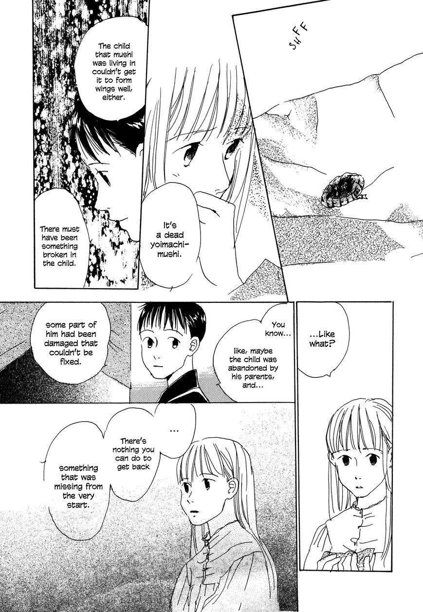 Bio Luminescence Chapter 8 page 18 - Chapter 8 : Mushishi