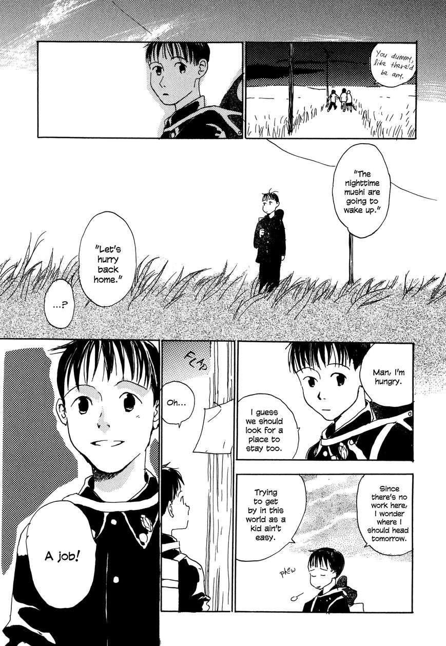 Bio Luminescence Chapter 8 page 2 - Chapter 8 : Mushishi