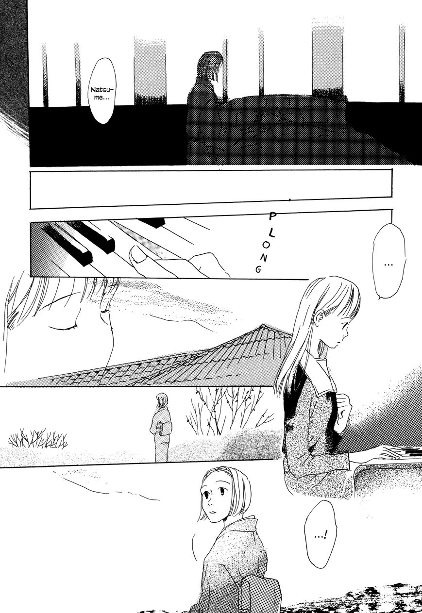 Bio Luminescence Chapter 8 page 20 - Chapter 8 : Mushishi