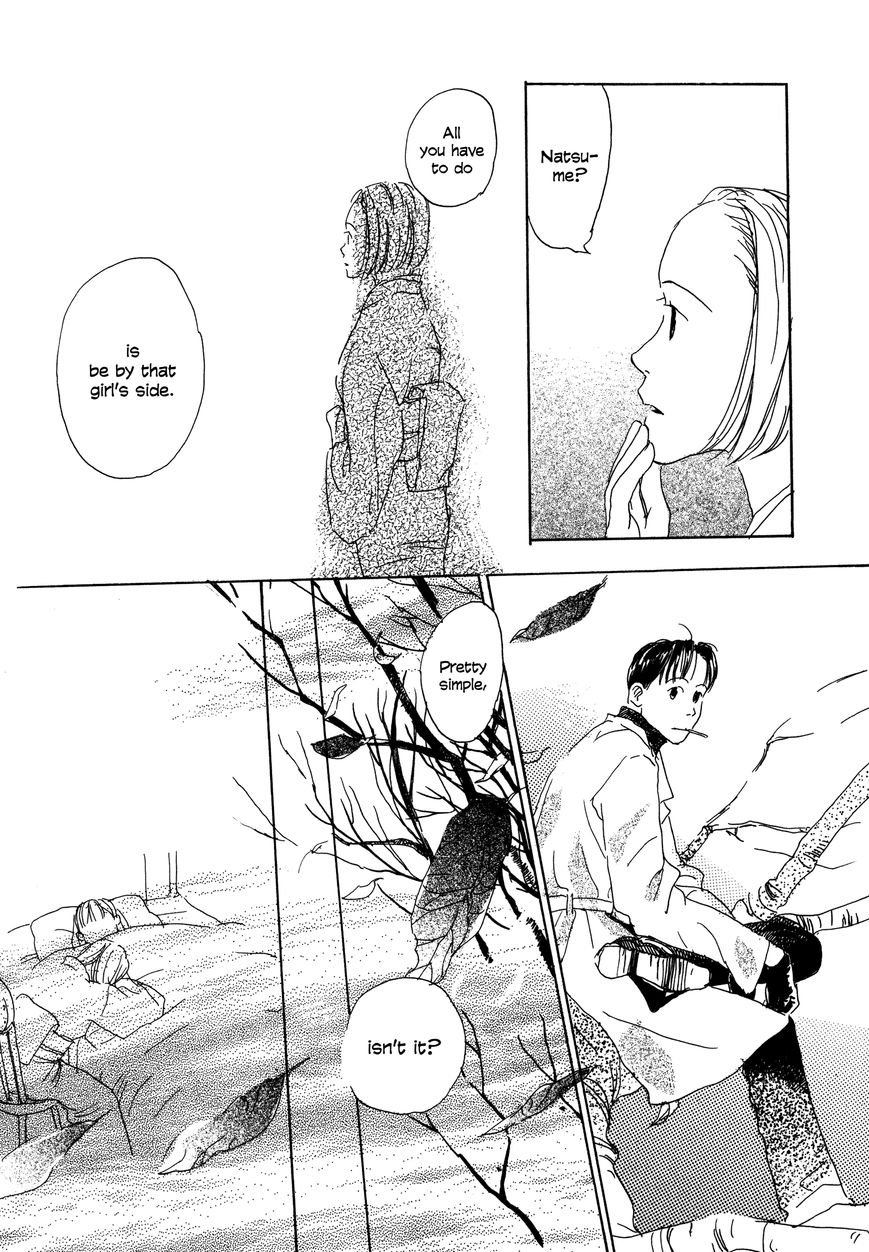 Bio Luminescence Chapter 8 page 21 - Chapter 8 : Mushishi