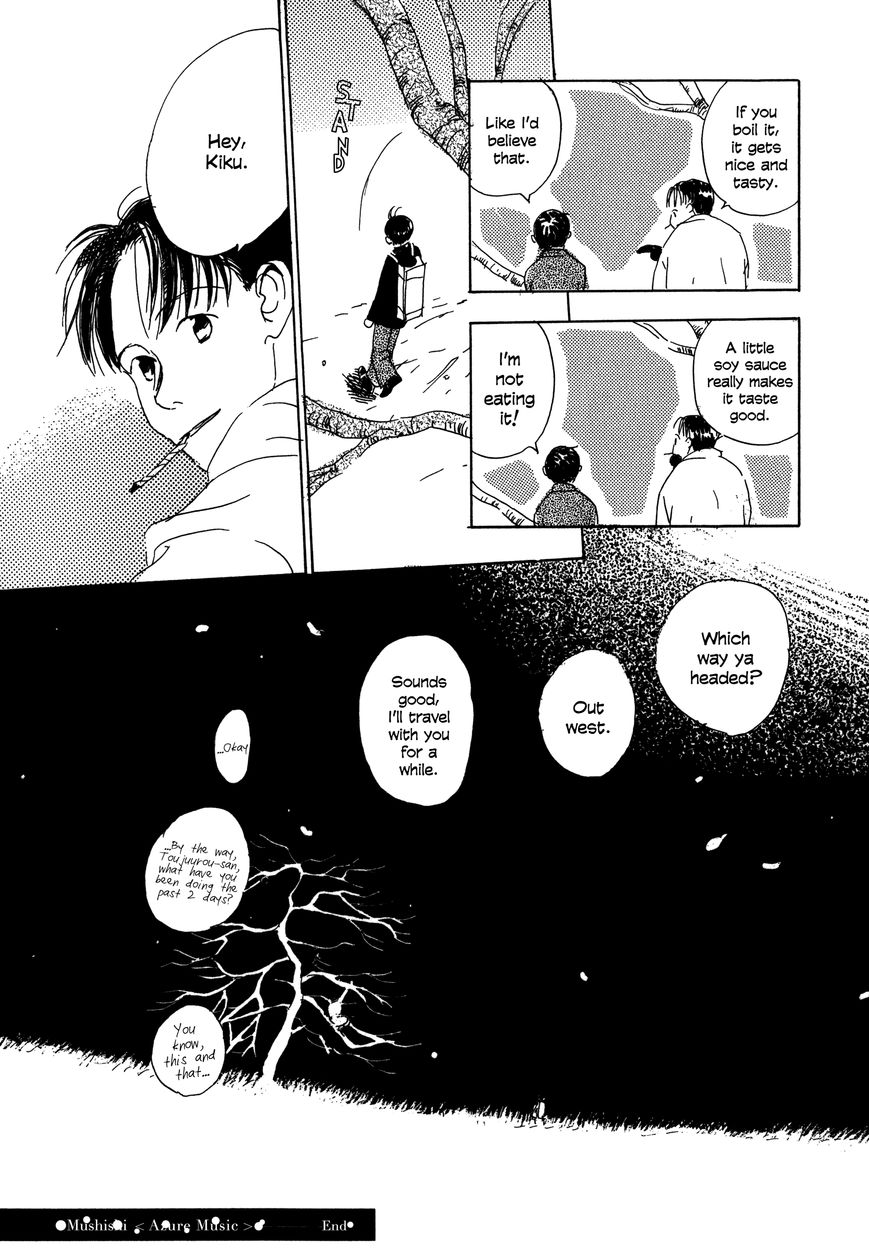 Bio Luminescence Chapter 8 page 23 - Chapter 8 : Mushishi