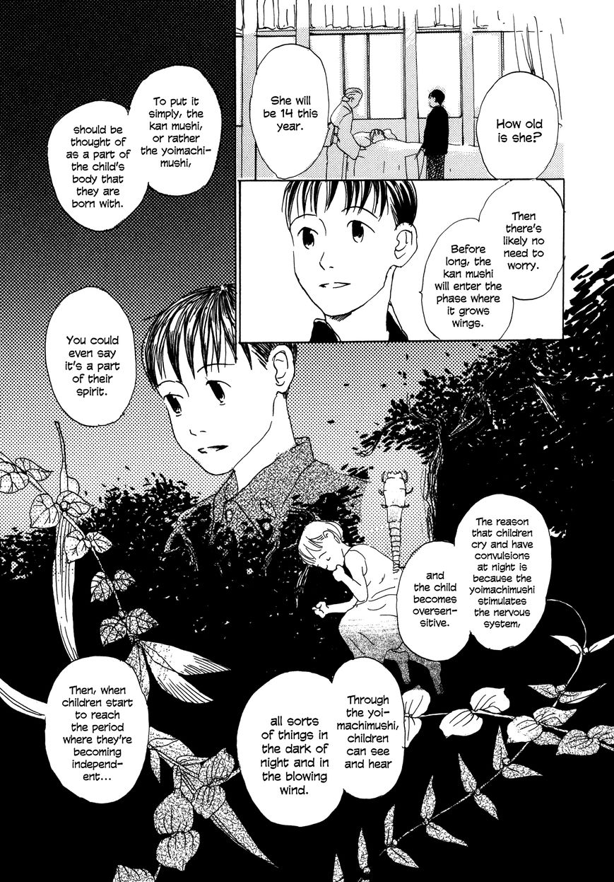 Bio Luminescence Chapter 8 page 8 - Chapter 8 : Mushishi