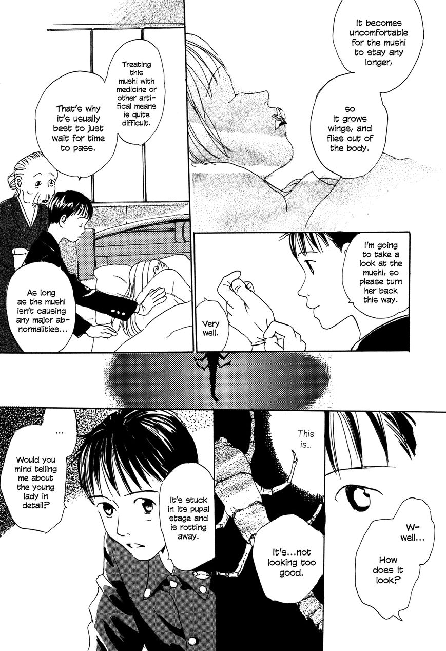 Bio Luminescence Chapter 8 page 9 - Chapter 8 : Mushishi