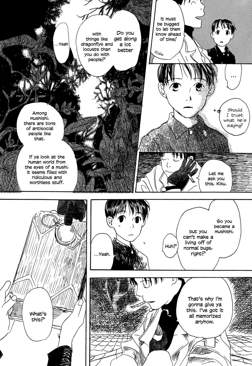 Bio Luminescence Chapter 9 page 11 - Chapter 9 : Mushishi
