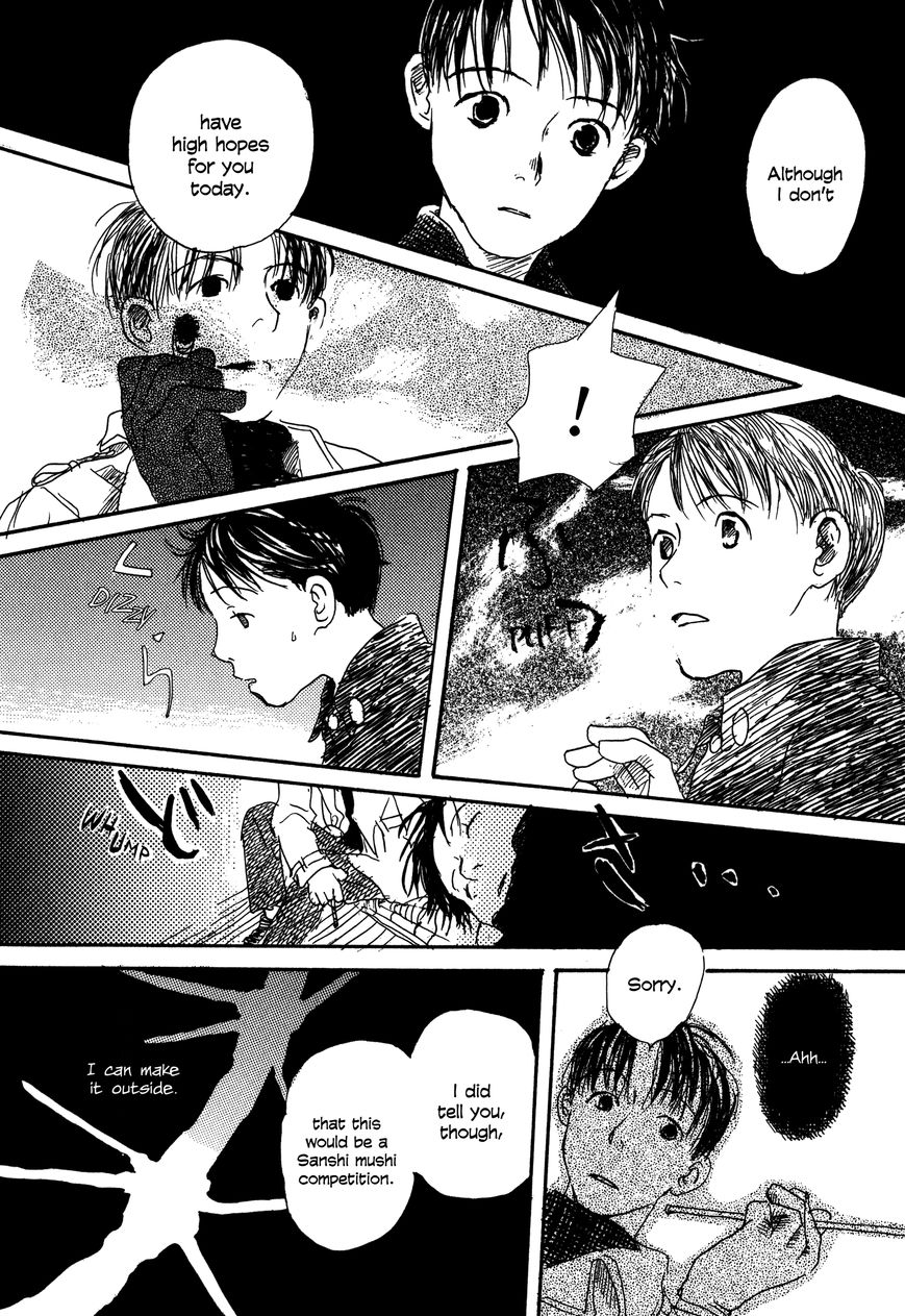 Bio Luminescence Chapter 9 page 14 - Chapter 9 : Mushishi
