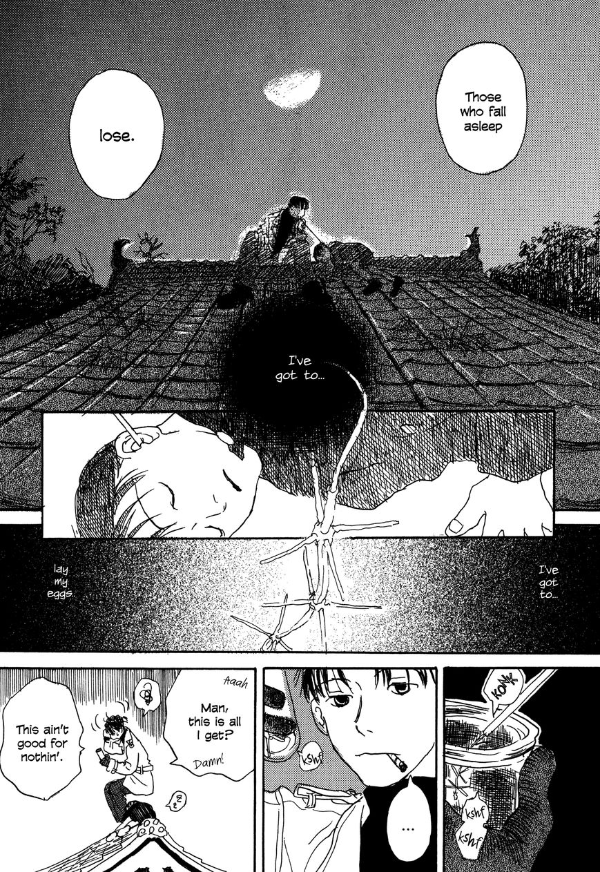 Bio Luminescence Chapter 9 page 15 - Chapter 9 : Mushishi