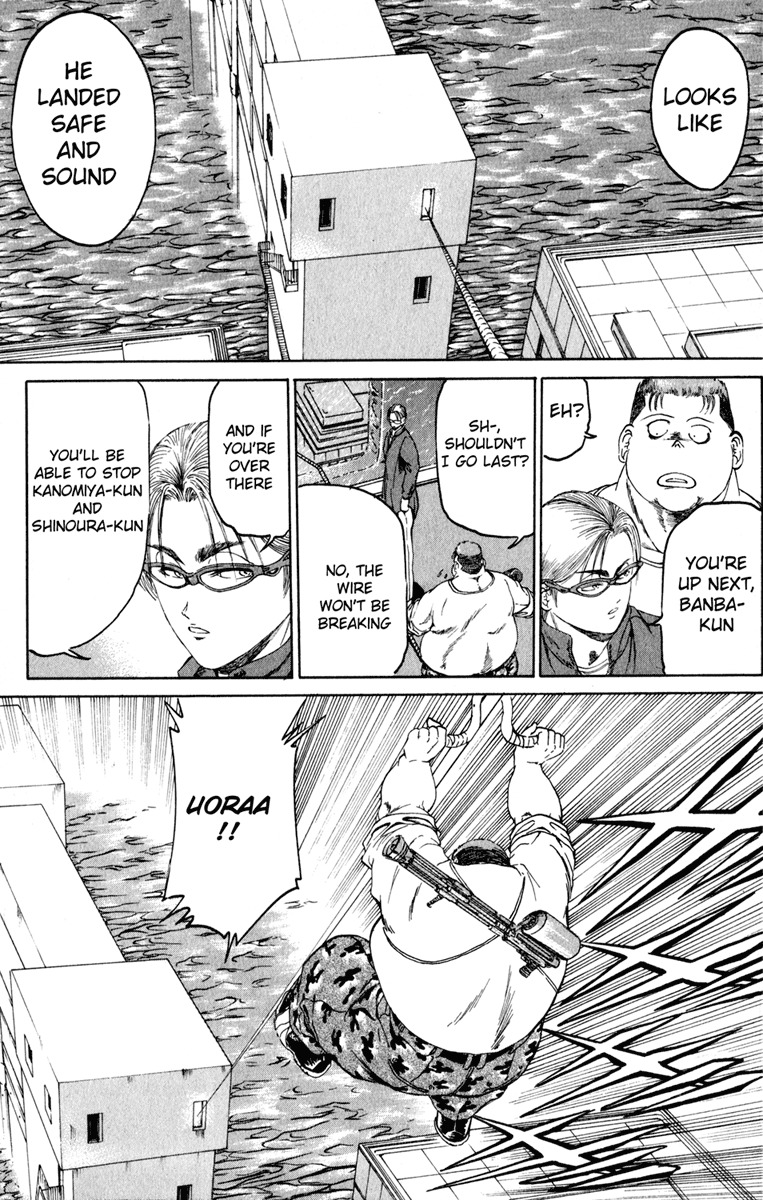 Bio-Meat: Nectar Chapter 100 page 15 - Chapter 100: Life on Wire