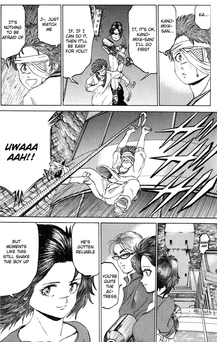 Bio-Meat: Nectar Chapter 100 page 18 - Chapter 100: Life on Wire
