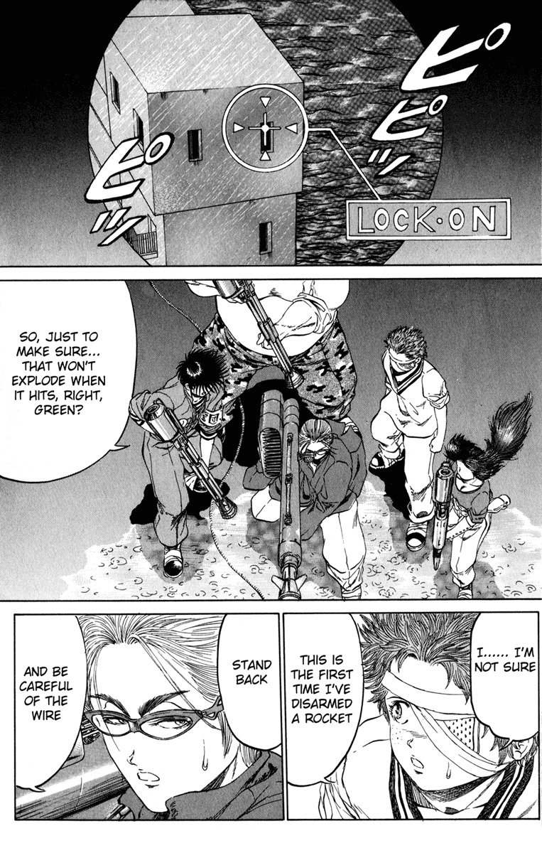 Bio-Meat: Nectar Chapter 100 page 2 - Chapter 100: Life on Wire