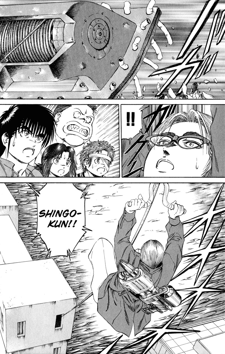 Bio-Meat: Nectar Chapter 100 page 21 - Chapter 100: Life on Wire