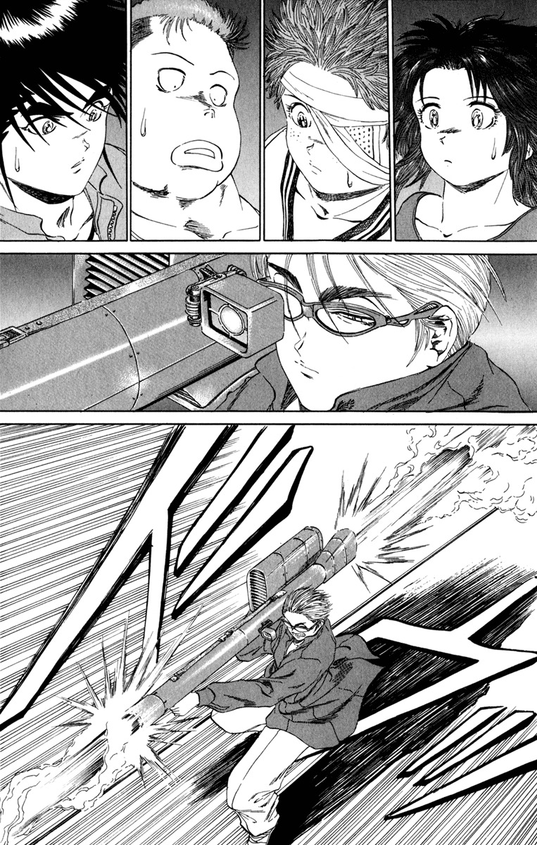 Bio-Meat: Nectar Chapter 100 page 3 - Chapter 100: Life on Wire