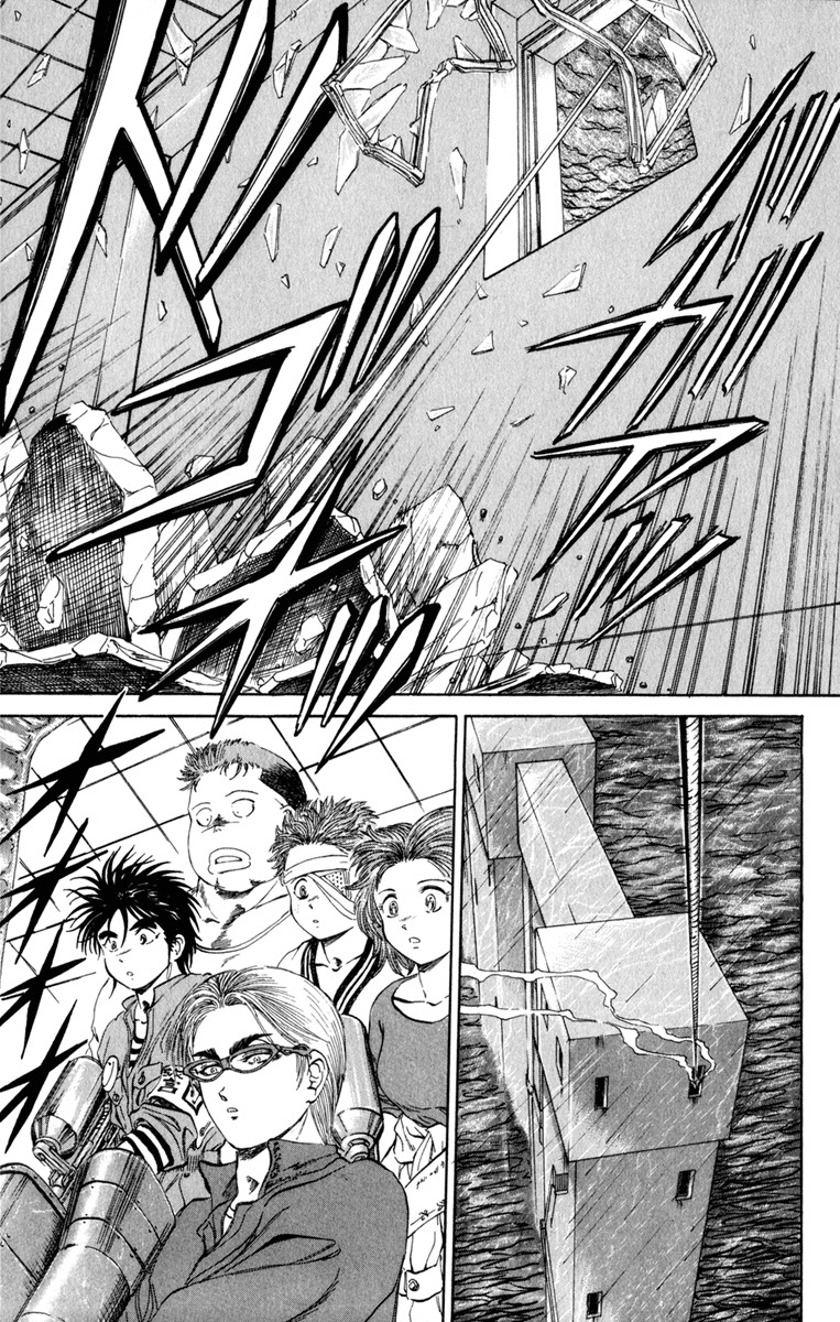Bio-Meat: Nectar Chapter 100 page 5 - Chapter 100: Life on Wire