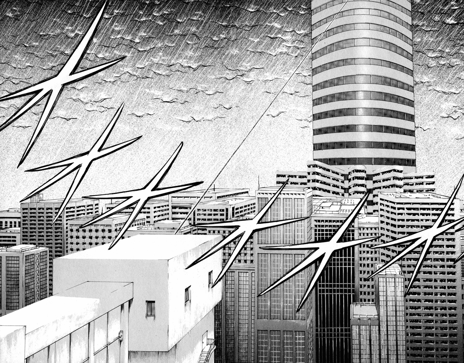 Bio-Meat: Nectar Chapter 100 page 6 - Chapter 100: Life on Wire