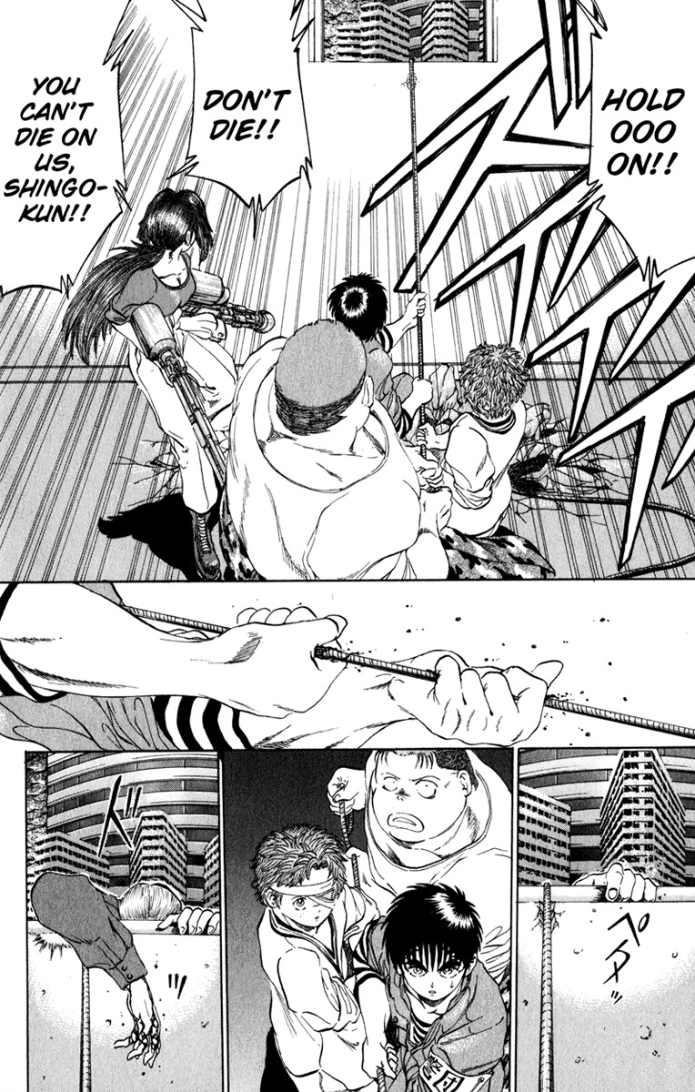 Bio-Meat: Nectar Chapter 101 page 10 - Chapter 101: Handshake