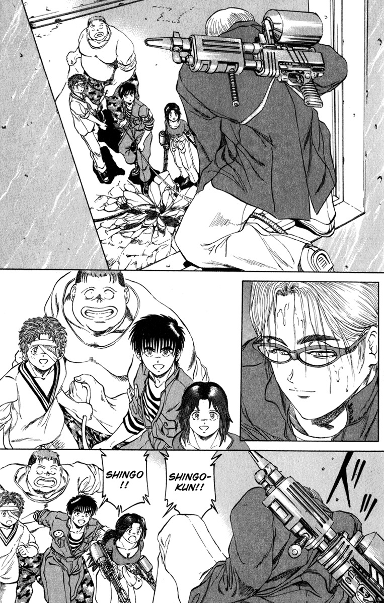 Bio-Meat: Nectar Chapter 101 page 11 - Chapter 101: Handshake