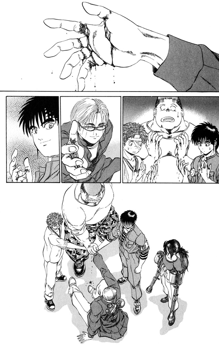 Bio-Meat: Nectar Chapter 101 page 12 - Chapter 101: Handshake