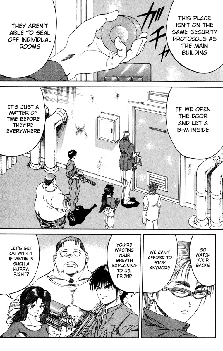 Bio-Meat: Nectar Chapter 101 page 13 - Chapter 101: Handshake