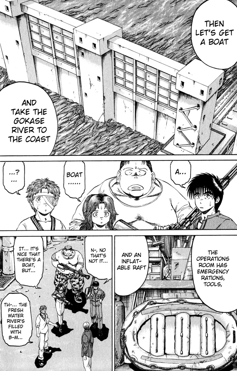 Bio-Meat: Nectar Chapter 101 page 14 - Chapter 101: Handshake