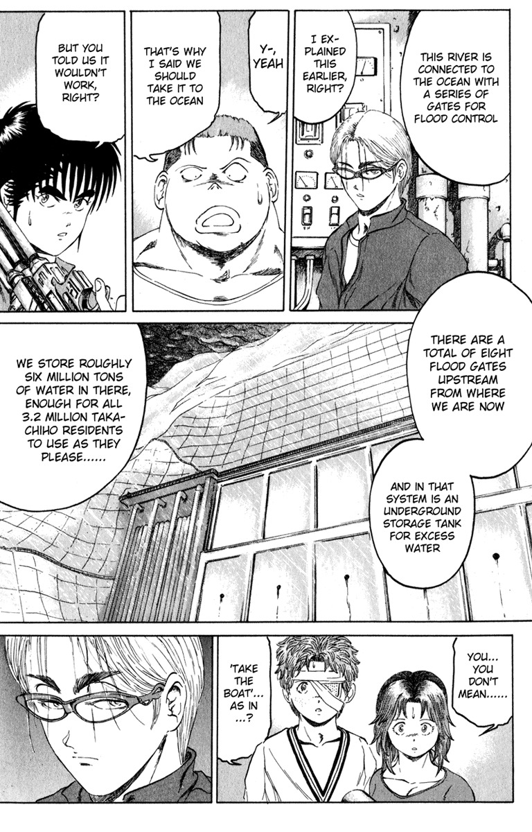 Bio-Meat: Nectar Chapter 101 page 15 - Chapter 101: Handshake
