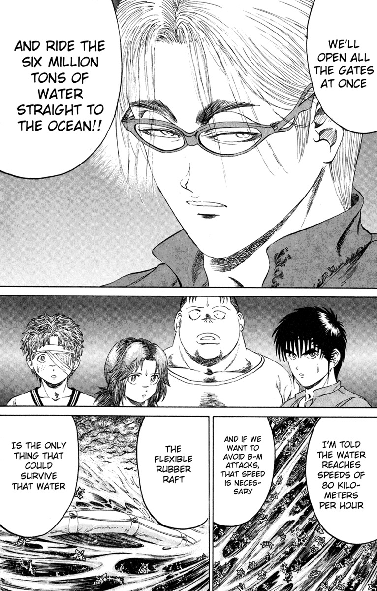 Bio-Meat: Nectar Chapter 101 page 16 - Chapter 101: Handshake