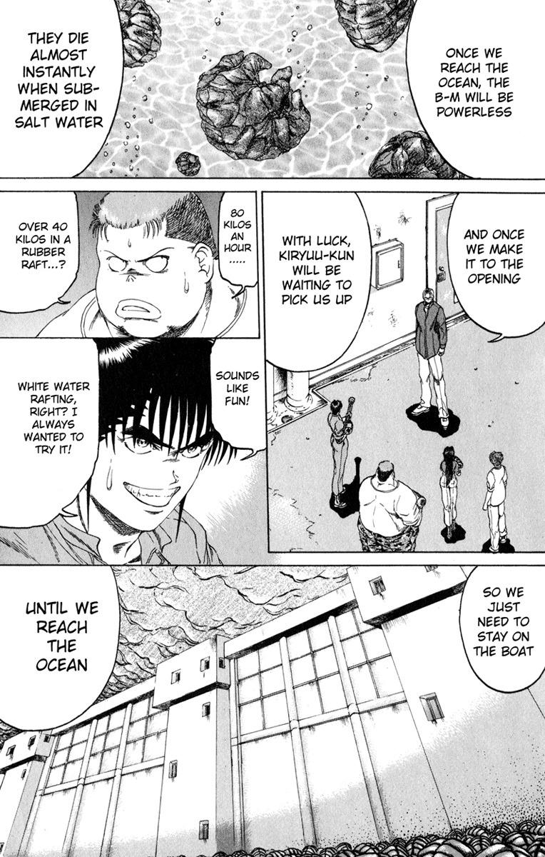 Bio-Meat: Nectar Chapter 101 page 17 - Chapter 101: Handshake