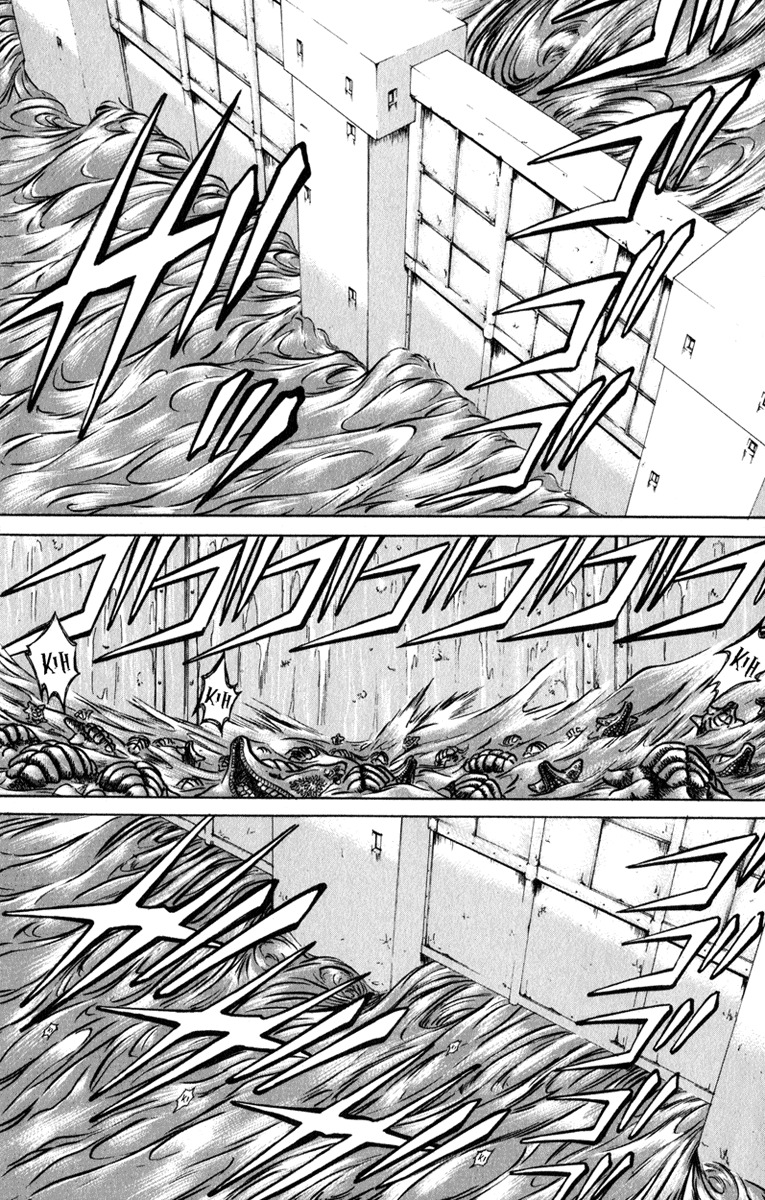 Bio-Meat: Nectar Chapter 101 page 18 - Chapter 101: Handshake