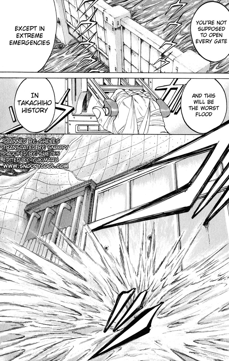 Bio-Meat: Nectar Chapter 101 page 20 - Chapter 101: Handshake