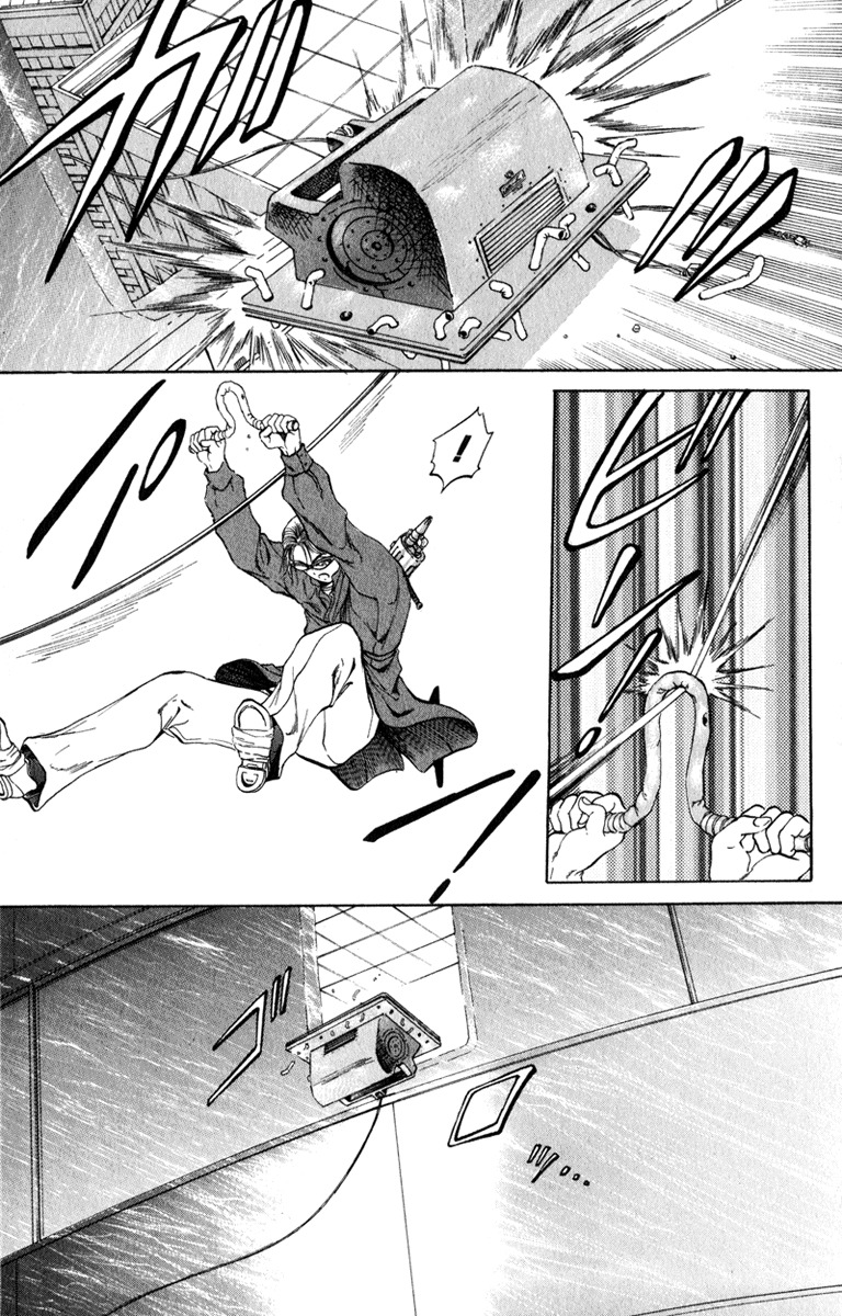 Bio-Meat: Nectar Chapter 101 page 3 - Chapter 101: Handshake