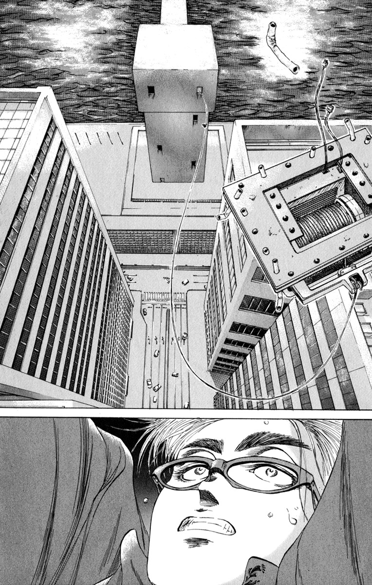 Bio-Meat: Nectar Chapter 101 page 4 - Chapter 101: Handshake