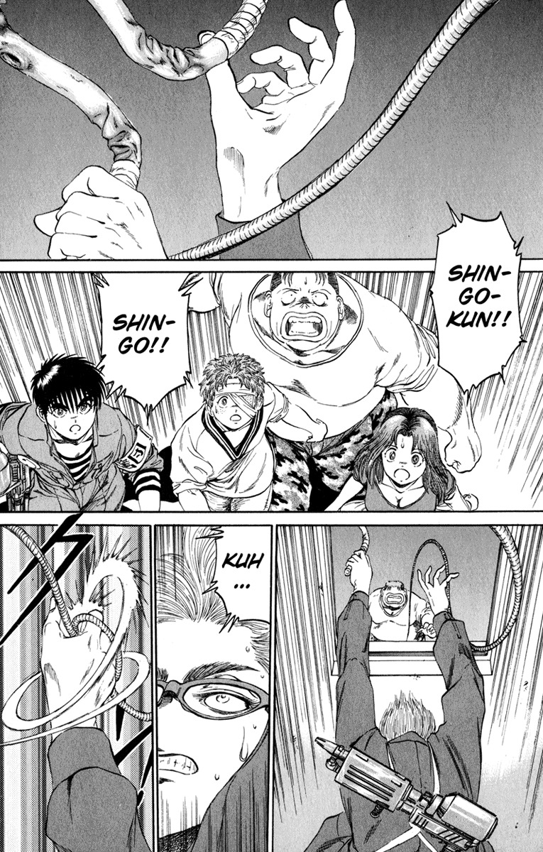 Bio-Meat: Nectar Chapter 101 page 5 - Chapter 101: Handshake