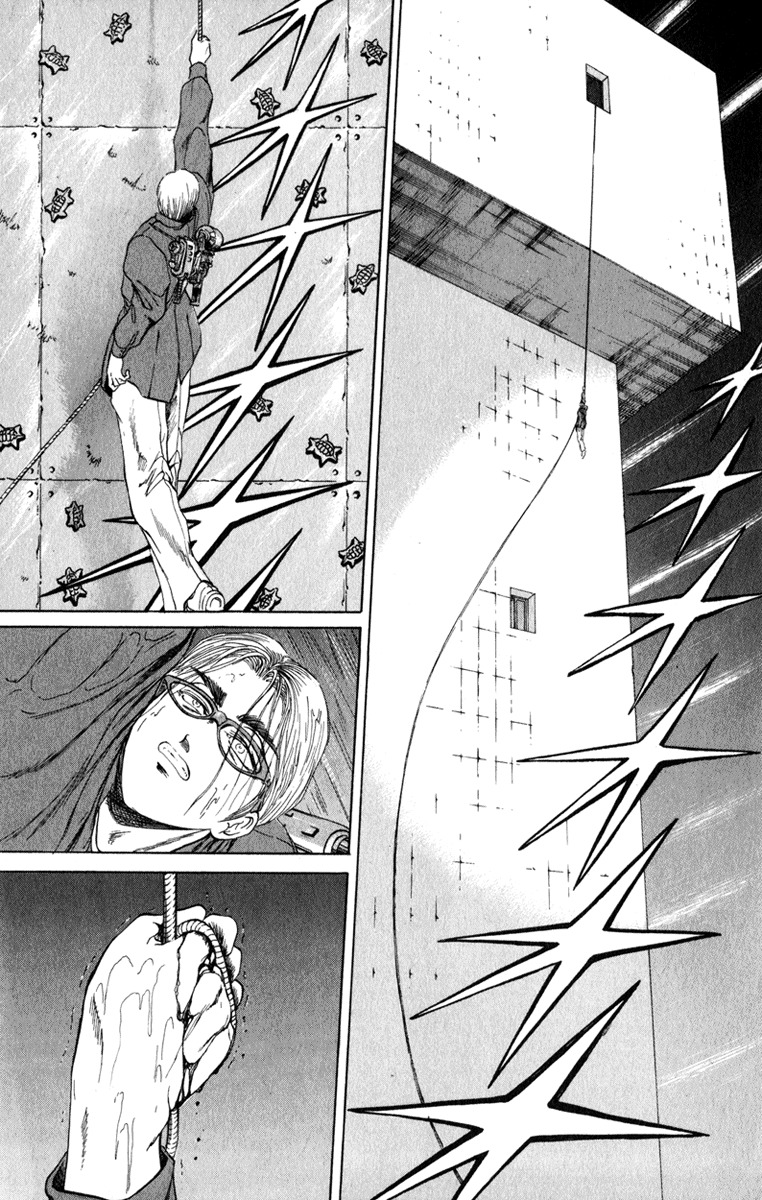 Bio-Meat: Nectar Chapter 101 page 7 - Chapter 101: Handshake