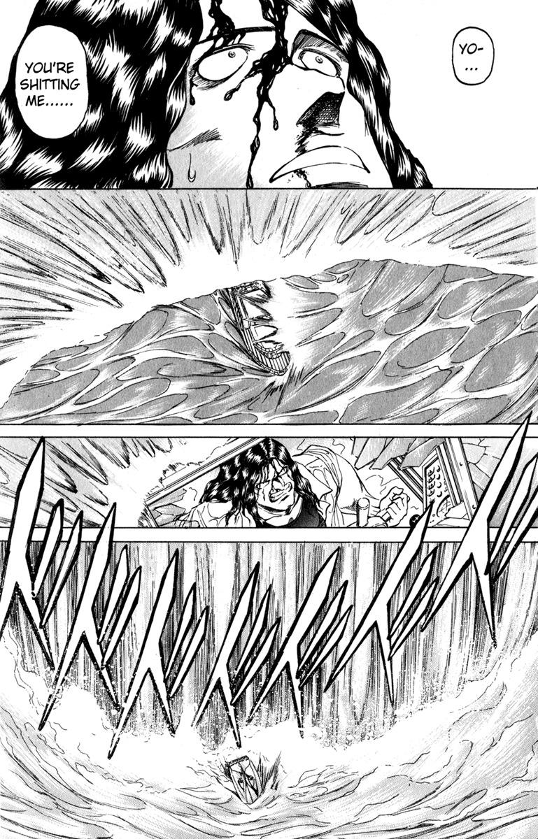Bio-Meat: Nectar Chapter 102 page 11 - Chapter 102: Gimme a Break