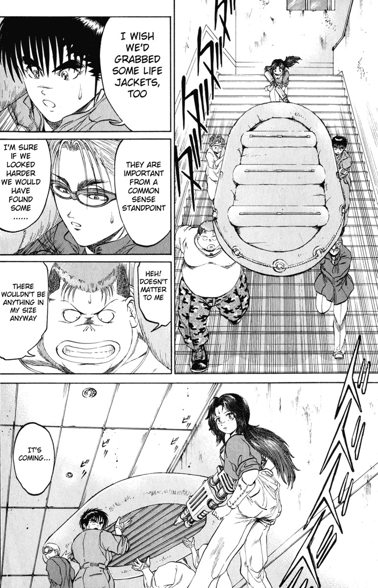 Bio-Meat: Nectar Chapter 102 page 13 - Chapter 102: Gimme a Break