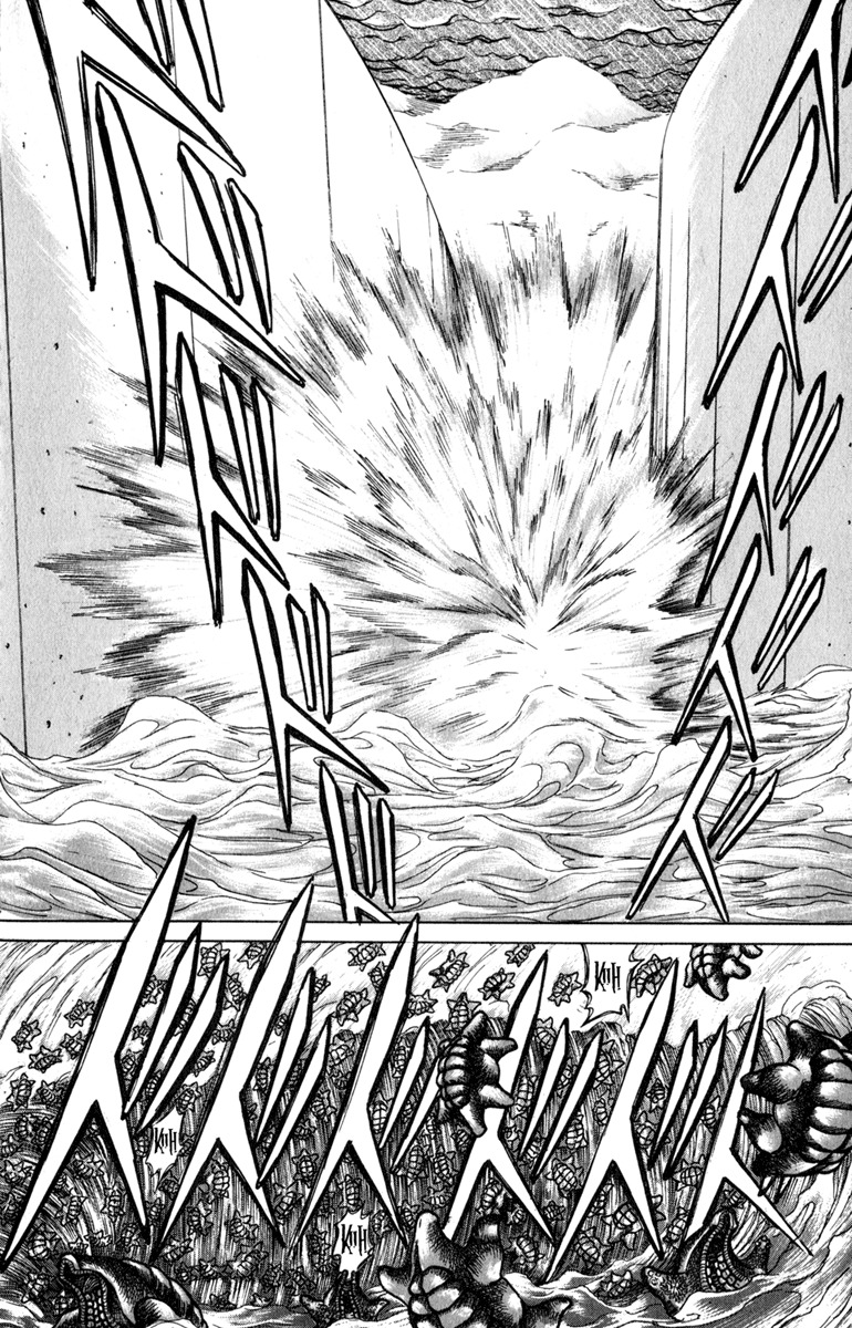 Bio-Meat: Nectar Chapter 102 page 14 - Chapter 102: Gimme a Break