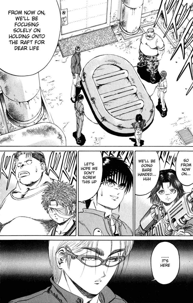 Bio-Meat: Nectar Chapter 102 page 16 - Chapter 102: Gimme a Break
