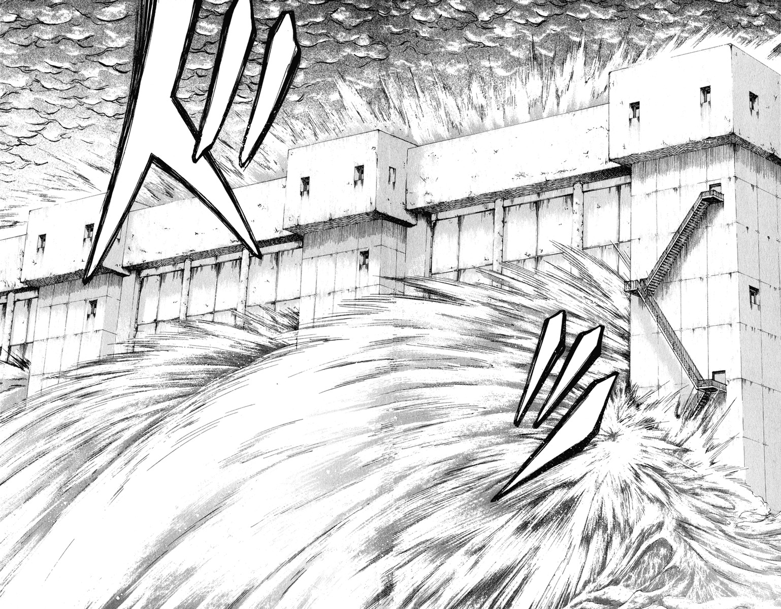 Bio-Meat: Nectar Chapter 102 page 18 - Chapter 102: Gimme a Break