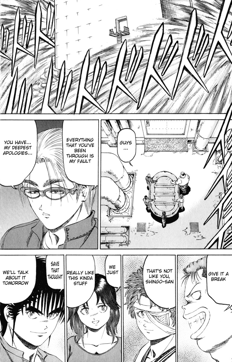 Bio-Meat: Nectar Chapter 102 page 19 - Chapter 102: Gimme a Break