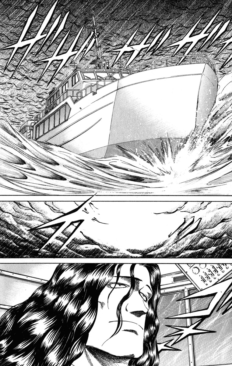 Bio-Meat: Nectar Chapter 102 page 2 - Chapter 102: Gimme a Break