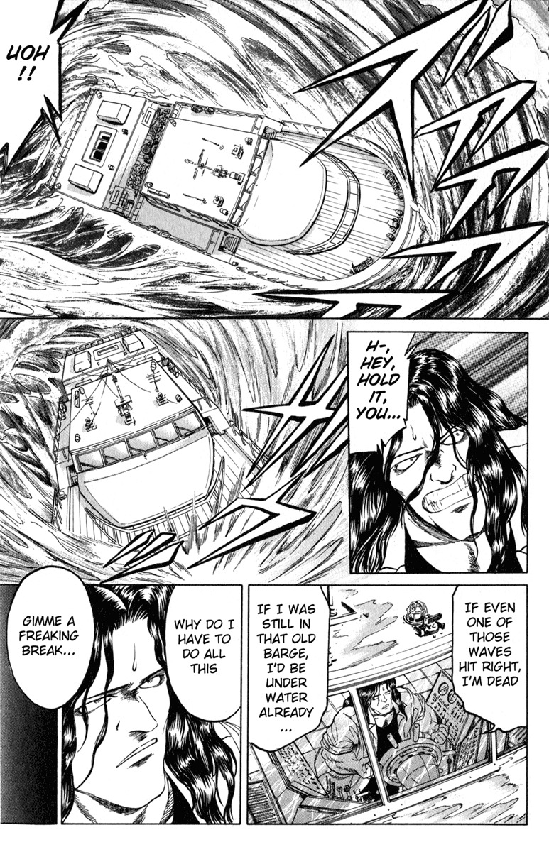 Bio-Meat: Nectar Chapter 102 page 3 - Chapter 102: Gimme a Break